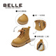 Belle Chaussures pour enfants Child's Martin Boots Automne et hiver Sole douce plus enleceau Boots en cuir chaud garçons Soft Sole Boots Girls 'Big Yellow Boots de3890 rose 29