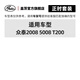 Gates Gates Gates Matching Motor Timing -Gürtel -Set ist für 99% der Automodelle Zotye 2008 5008 T200 K01777109 geeignet