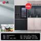LG635L Doppeltertür Kühlschrank Automatische Eismaschine Perspektive Fenster mit luftgekühltem frostfreien Energiesparfrequenzumbau Haushalt Großkapazität 87D [Perspektive Fenstereismaschine] Schwarz S653Mep87d