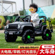 Funbao children's electric car for boys four-wheel off-road car for children baby toy battery car that can sit on a person with a remote control stroller roasted red 12V dual drive-early education-remote control swing leather seat