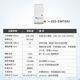 Xinkaichen LoRa wireless module 433M serial communication digital transmission transmission relay network SX1262/SX1283 module sample [2 pieces limited to purchase]; E22-230T22D
