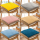 Qiaorui thickened cushion soft butt cushion office student classroom dormitory stool butt chair cushion car seat cushion corduroy gray non-slip bottom + strap 45*45cm*thick about 4cm suitable for office chairs