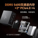 铭凡UM880Pro/890Pro锐龙R7-8845HS迷你主机oculink接口70W高性能mini主机游戏办公双网口迷你电脑主机 UM880PRO（R7-8845HS） 准系统/无内存硬盘