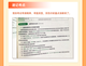 Zhongxin Online School New version of the 2025 CPA Teaching Assistant CPA National Unified Examination Tutoring Official Genuine Textbook <36 Days of Between Bets>+ <Must 699 Questions> A complete set of Accounting Audit Economic Law Tax Law Financial Cost Management Company Strategy and Risk Management Must-Brush Tips Notes Textbook Basic Stage Chapter Lecture Notes Exercise Book Electronic Questions