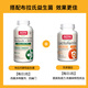 Jarrow杰诺乳铁蛋白胶囊增强免疫力预防换季牛初乳 美国进口 冻干乳铁蛋白 60粒/瓶