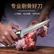 Inner Mongolia meat-eating knife, special knife for carving meat, hand-grip mutton shaving and bone-cutting knife, imitation wood carving knife (with leather sheath) 1