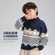 Zuoxi Boys' Sweater Children's Thickened Autumn and Winter 2025 New Boys' Sweater Winter Pullover Navy Blue 150