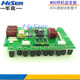纪俪田逆变电焊机逆变板通瑞电焊上板WS ZX7 250 300 NBC 焊机配件132mm 带管进口3878