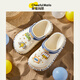 Fröhliche Mario-Hausschuhe für Jungen, nicht rutschende Sandalen, mittlere und große Kinderstrandschuhe, Kinderlochschuhe, grau, innere Länge 21 cm