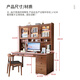ZHONGWEI self-operated solid wood bookshelf desk bookshelf integrated rubber wood desk Nordic style home student 1.2 meter computer desk