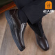 Alte Herrenschuhe für Frühling 2025 Lederschuhe Herren echtes Leder Casual Derbyschuhe Herren atmungsaktiv weiche Leder mittleren Alters Lederschuhe QS6625-3 [Brown Style] 44 (270 mm)