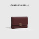 CHARLIE / KELLI brand CK light luxury bag women 2025 new women's short zipper coin wallet simple and compact card bag green