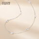 Misu platinum pt950 pig nose necklace women's plain chain genuine platinum clavicle chain fashion gift to girlfriend for Christmas, weight 4.6-4.8 grams, length 43+3cm