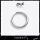 PWL999 Pure Silver Earrings Men's Silver Ear Hoop Women's Niche Design Hoop Earrings Trendy Personalized Silver Ear Button Earrings S999 Silver Ear Hoop 14mm One