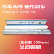适用4.8/5.2凭证装订机铆管塑料管尼龙管热熔胶管柳管得力 适用3888 33669 3881进口料铆管