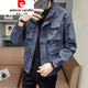 Pierre Cardin [Light Luxury High-End] Boutique Herrenarbeitsjacke Herren Spring- und Herbst All-Match Top 2021 New Lose Trend 9909 Schwarz 2xl