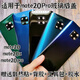 X适用原装华为mate20pro后盖手机后壳x玻璃后屏电池后盖原厂手机壳 Mate20pro【亮黑色+镜头盖+灯罩