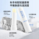 
Bodybuilding CREATE (M'AYCREATE) Vitamin e Lip Balm 3g Autumn and Winter Hydrating, Soothing, Relieving, Anti-cleaving, Dry and Cracking, Light Lip Patches for Men and Women