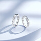 Mengjinyuan Platinum Ring PT950 Love Ring Ring Platinum Couple Ring as a Gift for Girlfriends Men's Face Width Approximately 0.4cm - Approximately 4.55g
