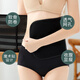Langsha Belt Women's Velcro Breathable Belt Shaping Waist Beauty Body Shaping Belly Belly Band