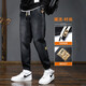 Charluoel Jeans New Spring and Automne Nine Pantal