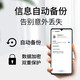 博林克 nm储存卡mate20/mate30/P30P40P50高速手机内存卡适用荣耀华为nm存储卡 128G 华为/荣耀专用微型NM卡 mate20mate30mate40mateX