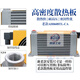 Hydraulic air cooler AH0608TL-CA air-cooled oil radiator AJ0608 AH0608TL-CA DC24V AJ0608T