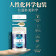 盘龙云海 三七粉 50g/瓶 散瘀止血 消肿定痛 用于咯血 吐血 衄血 便血 崩漏 外伤出血 胸腹刺痛 跌扑肿痛