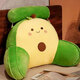 Selected bedside cushion soft bag large back sofa dormitory pillow bed reading student pillow avocado with zipper removable and washable home economic model 61.1*41*16 cm