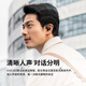 Shaoyin (SHOKZ) National Subsidy OpenFit Air T511 Open Bluetooth Headset Over-Ear Non-Ear Sports Running Non-Bone Conduction Wireless Headset Xuanwu Black