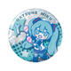 初音未来6TH生日纪念凝聚未来予梦徽章吧唧贈同学礼物 选Z826主视觉款挑 58毫米马口铁