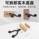 Mann Musical Instruments Guitar Hook Punch-free Folk Guitar Ukulele Violin Wall Hanger Hanger Bracket Guitar Accessories