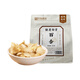 Hu Qingyutang Lily 150g/bag can be used with Tremella, Lotus Seed, Longan, Wolfberry Soup Ingredients