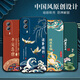 优唯迈 适用于iqooz5x手机壳硅胶vivo防摔iQOOz5x手机套男女款磨砂中国风龙年新款全包边超薄软壳 J967平安福 vivo iqooz5x【单壳】