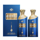 Vin de sauce dorée, partenaire doré, diamant bleu 53 degrés de vin blanc à la sauce, vins à grains purs Guizhou, vin de haute qualité Daqu Kunsha, 500 ml, 53 degrés 500 ml, 1 bouteille [Diamond-bleu en partenaire doré]