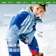 Kocotreekk tree children's ski clothing warm windproof waterproof split ski jacket pants for boys and girls adult ski equipment