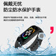 XVVMI小米机适用智能手环运动手表计步测心率震动闹钟德国品质防水情侣男女款高颜值学生电子超长续航 【炫酷黑】消息实时提醒 记步心率血压20多种功能