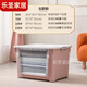 Muranoel front-opening storage box plastic side-opening large baby and children's toy clothing storage box storage transparent box Nordic pink 100L length 58*width 41*height 36cm