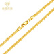 Vienenya 18k gold necklace, gold Chopard necklace, women's clavicle chain, au750 neck chain, genuine extended chain, 43cm, about 2.5-2.6 grams, 1.3mm thick