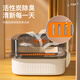 HELLOJOY cat litter box extra large semi-enclosed deodorizing cat toilet anti-splash cat litter box cat poop box with cat litter scoop