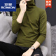 ROMON turtleneck bottoming shirt men's autumn and winter slim solid color trendy brand thin long axis T-shirt casual top turtleneck dark gray GW cotton thin XL