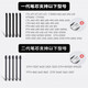 Wacom Refill Digital Tablet Ctl672 472 6100 671 690 Yingtuo 651 660 Написанная ручная плата.