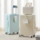 YouSheng Paul [Big Promotion Brand Subvention] Gepäcktrolley-Fall hochwertig multifunktionaler Reisefall Bordkoffer Passwort cremige Gelb 20 Zoll [kleines Boarding-Modell]
