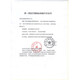 Beijing Tongrentang [Directly sold in pharmacy] Gynostemum blue non-wild special Xinjiang tea Qingqian Liupingli tea traditional Chinese medicine Robu l [1 bag] Gynostemum blue (50 small packets in total)