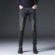 Canelin Kiskha high-end men's 2025 spring and autumn new style jeans for men stretch slim feet casual loose long pants for men 1048 black size 34