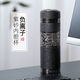 HANTANG HANTAND BOIND GRAIN GRAIN PURPLE CLAY THERMOS THERMOS TERMO