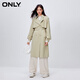 
ONLY Fashion Lapel Puff Sleeve Medium-Length Trench Coat Women 123436005 C07 Nosaka Green SLATE GREEN M 165/84A