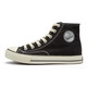 Warrior High Top Touvas Chaussures rétro hommes et femmes Chaussures couples chaussures décontractées Chaussures sportives chaussures de course 402 noir 44