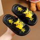 Remtin Children's Slippers Boys Summer Cute Cartoon Pikachu Home Non-slip Slippers for Medium and Big Boys Baby Sandals A33 Upgraded Soft Sole Pikachu Yellow 26-27 Codes 16-16.5 Feet Long Wear
