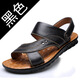 Neue Sommer Neue Männer Sandalen Herren echte Leder Beachschuhe lässig Herrenschuhe Mode Pantoffel tragen resistente weiche Lederlicht 12129 Brown 38